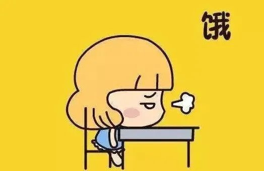 全球近6.9亿人处于饥饿状态,人处在饥饿的状态会怎样?