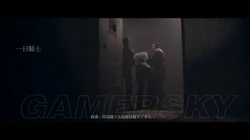 教团1886 全剧情图文流程攻略