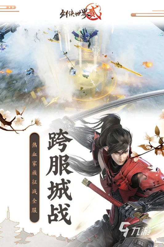 自我意识角色扮演游戏大全2021 自我意识角色扮演游戏