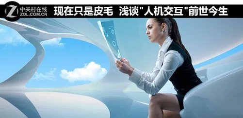 现在只是皮毛 浅谈