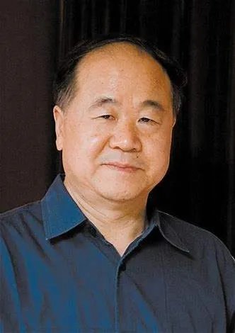中国人有多少诺贝尔奖?