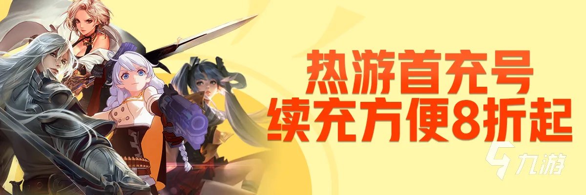 交易猫游戏交易平台官网下载地址 交易猫官方地址是什么