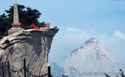 华山为何被称为“奇险天下第一山”?