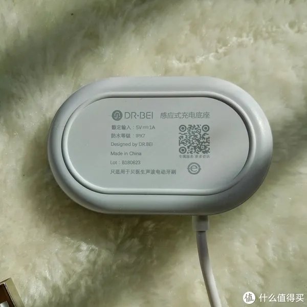 99买不了吃亏,买不了上当,贝医生电动牙刷真的可以有