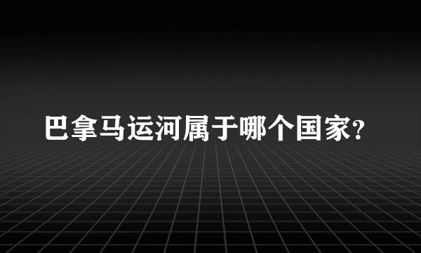 请问国航的CA1817航班的机型是什么?