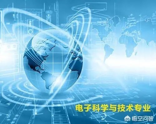重庆邮电大学的一些专业,为什么录取分数线会超过一本线?