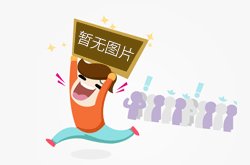 屯物资买什么
