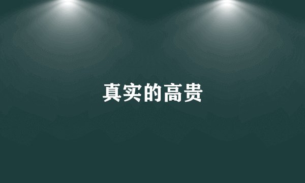 新生儿经常打嗝怎么回事？
