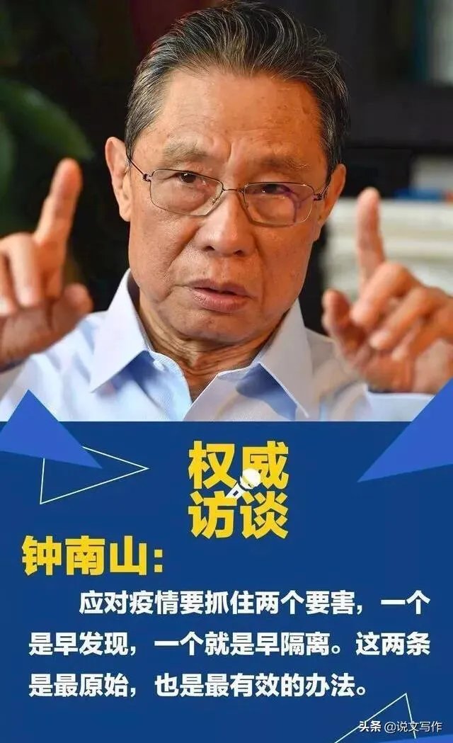 河北什么时候能开学?最新通知是什么?