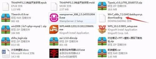 电脑太卡怎么办,如何处理