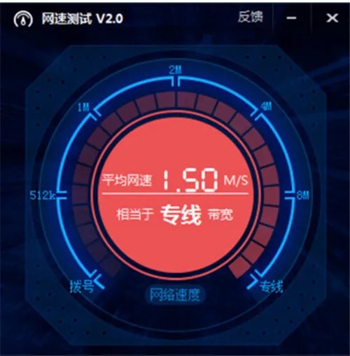 电信测试网速方法有哪些  测试网速哪个软件好用