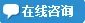 鱼鳞癣图片