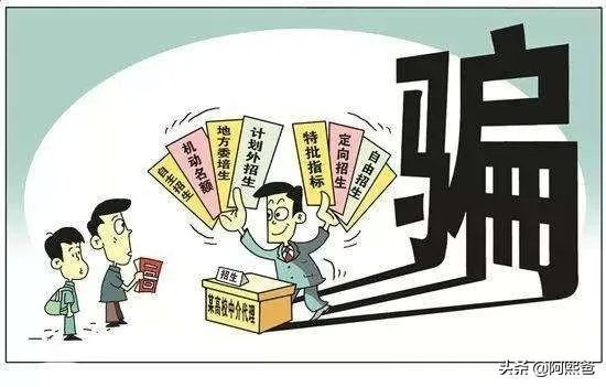 200分能上什么大学?