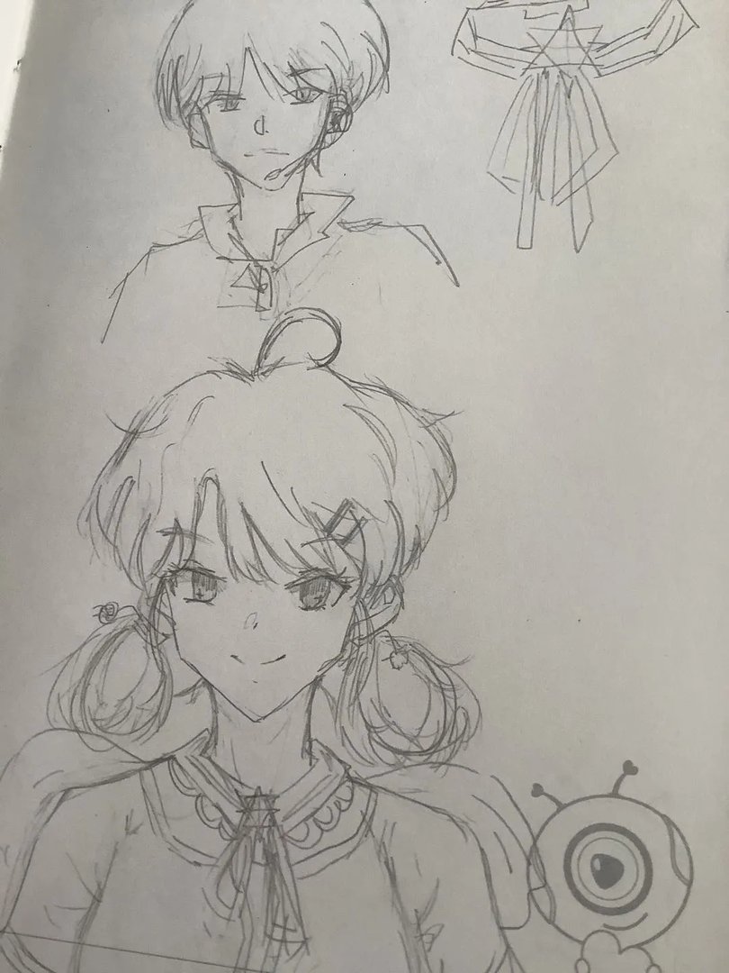 草稿箱（？）