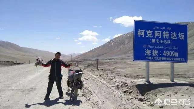 可以骑自行车去西藏吗?
