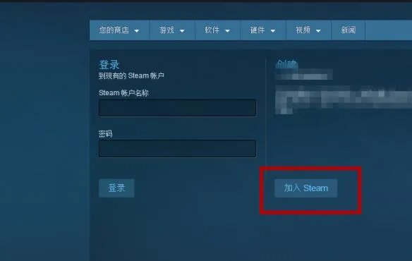 绝地求生大逃杀怎么下载