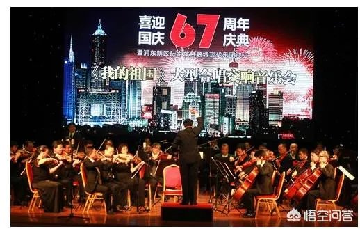 中国交响乐名曲有哪些?
