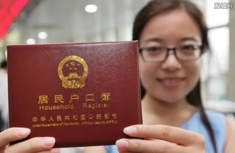 杭州调整落户政策 哪些人才可落户杭州?