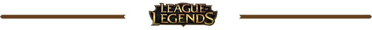 《LOL》蒸汽机器人布里茨台词有哪些 蒸汽机器人布里茨台词大全