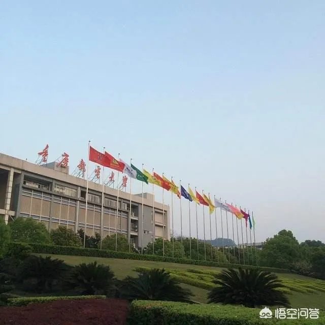 重庆邮电大学的一些专业,为什么录取分数线会超过一本线?