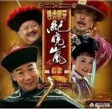 有哪些国产电视剧可以被称作经典?