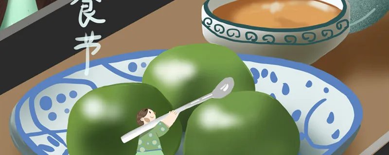 寒食节的意义是什么 寒食节的意义是啥