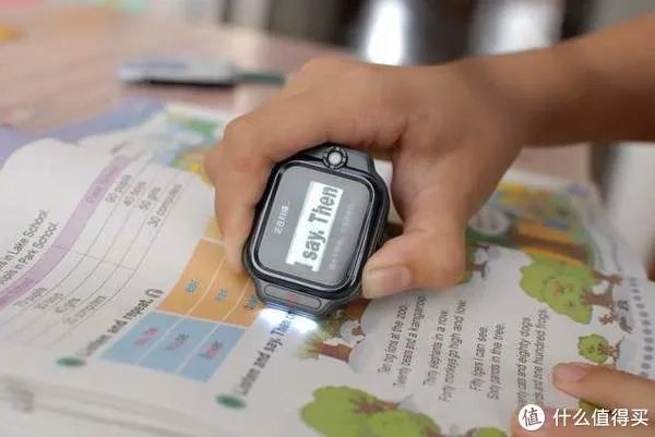 儿童电话手表居然有学习功能?作业帮学习手表了解一下