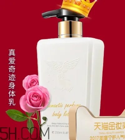 初夏堂是什么牌子?初夏堂是哪里的牌子?