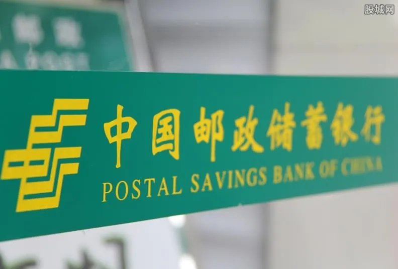 邮政上班时间是几点到几点 具体时间告诉你