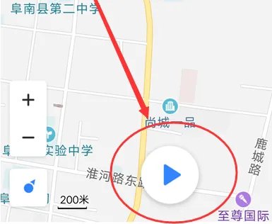 《百度导航》记录行驶路线教程