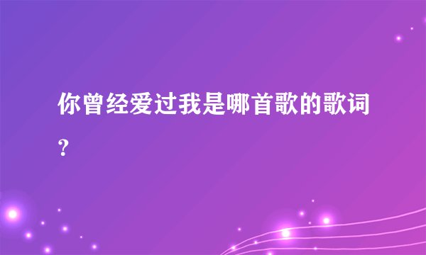 ca199检查是什么意思