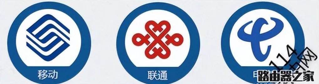 忘记了宽带帐号密码怎么找回?路由器宽带上网帐号忘了怎么办?