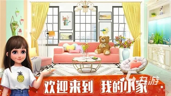 2023年特别好玩的女生游戏有哪些 女生爱玩的手游推荐