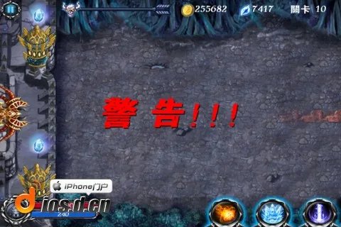 说好的英雄呢?! 《魔法英雄TD》评测