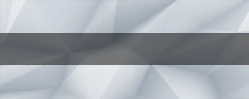 高温润滑脂用在低温环境有影响吗