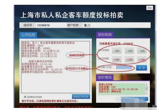 国拍网
