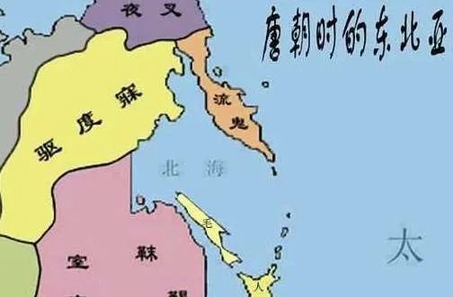 流鬼国是怎么灭亡的?是天灾还是人祸