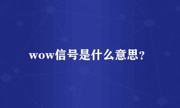 免费师范大学有哪几所