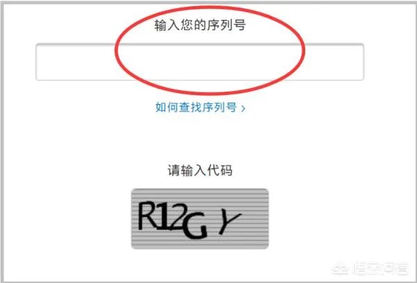 iphone官网中国