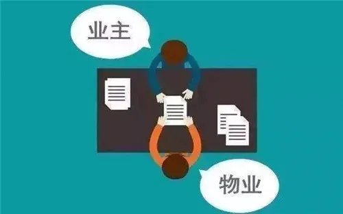 北京租房注意事项有哪些