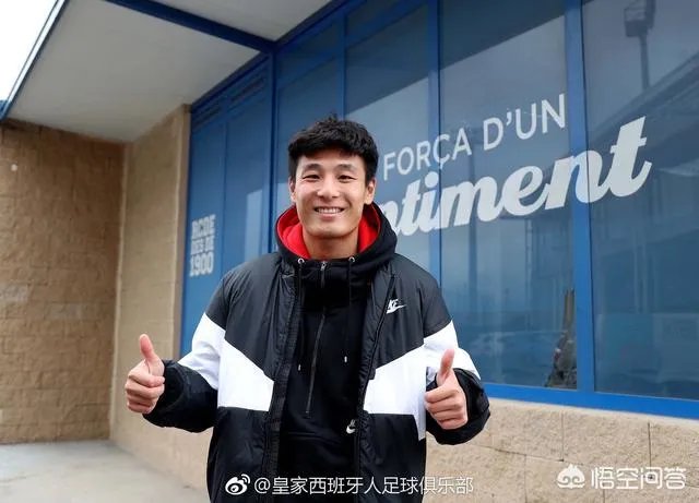 武磊亮相西甲西班牙人,你是否有感动到流泪?