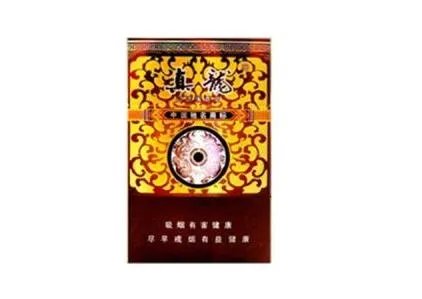 真龙香烟价格表图大全2022最新一览