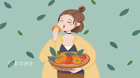 柿子不能和什么一起吃相克