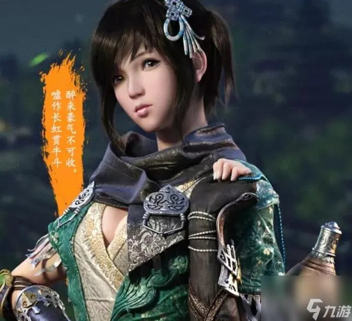 天涯明月刀十大职业怎么选择 天香