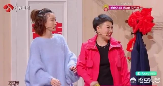 江苏卫视的春晚为什么要等到大年初二?