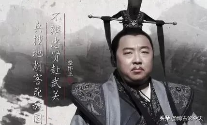商於之地