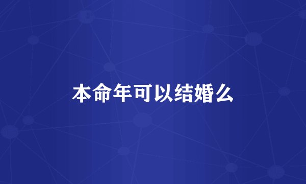 missyou什么意思