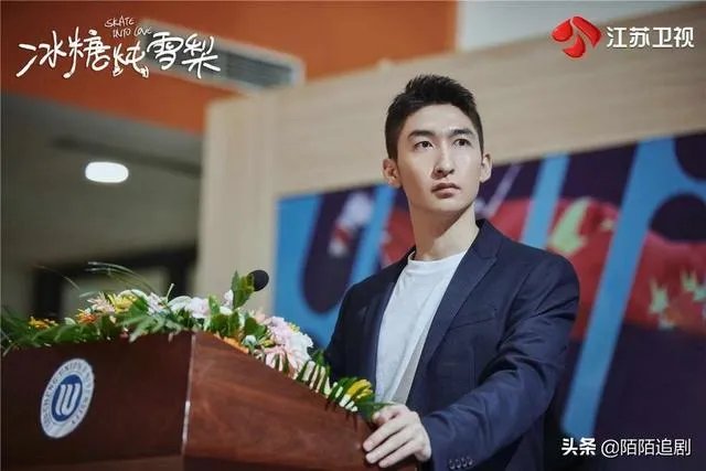 《冰糖炖雪梨》这部电视剧剧情是什么?