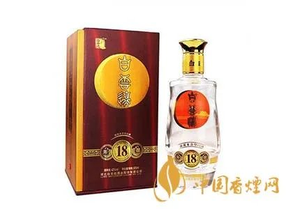 中华汾酒二十年陈酿45度多少钱?