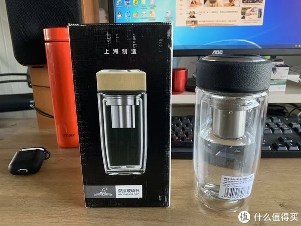 万象保温杯